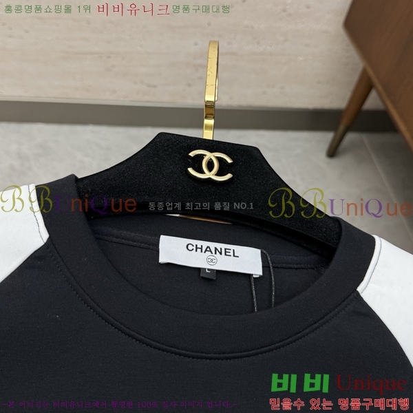 ���� ��* ������ CH5634758