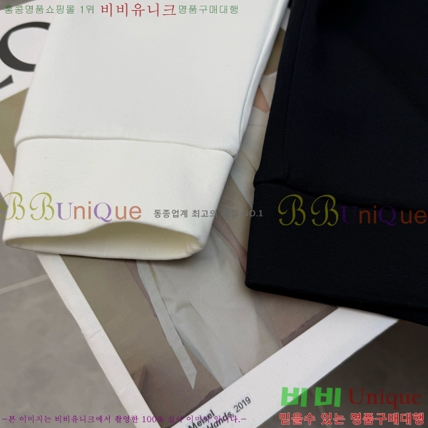 ���� ��* ������ CH5634758