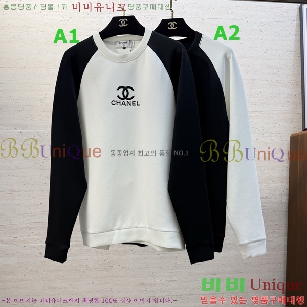 ���� ��* ������ CH5634758