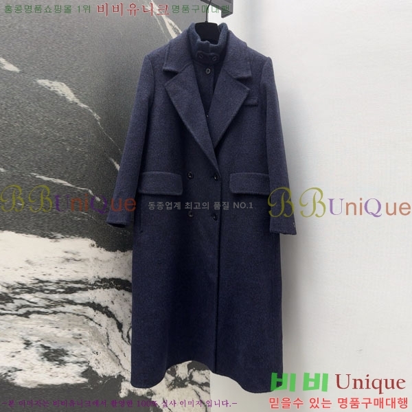 ���� ��**�� ���� ��Ʈ ��Ʈ MAX23404-11