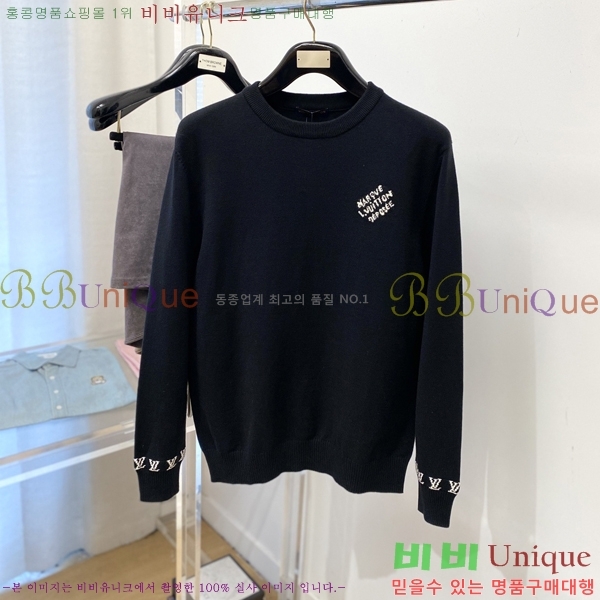 ���� ���̺��� ������ LV251726-1