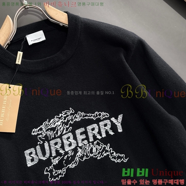 ���� �ο��� ������ LW125377-2