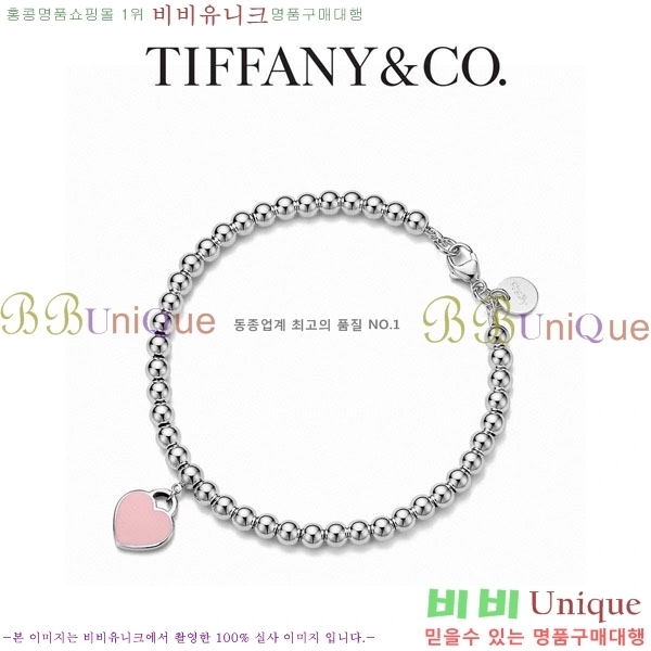 �������� Ƽ�Ĵ� ���� TF1234070-5