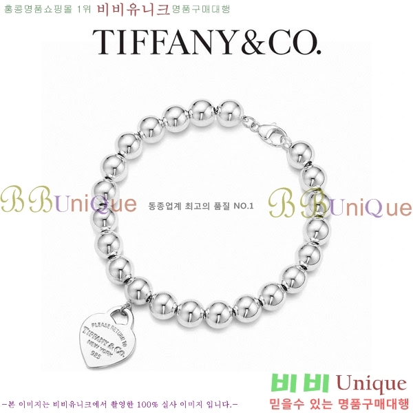 �������� Ƽ�Ĵ� ���� TF1234070-6