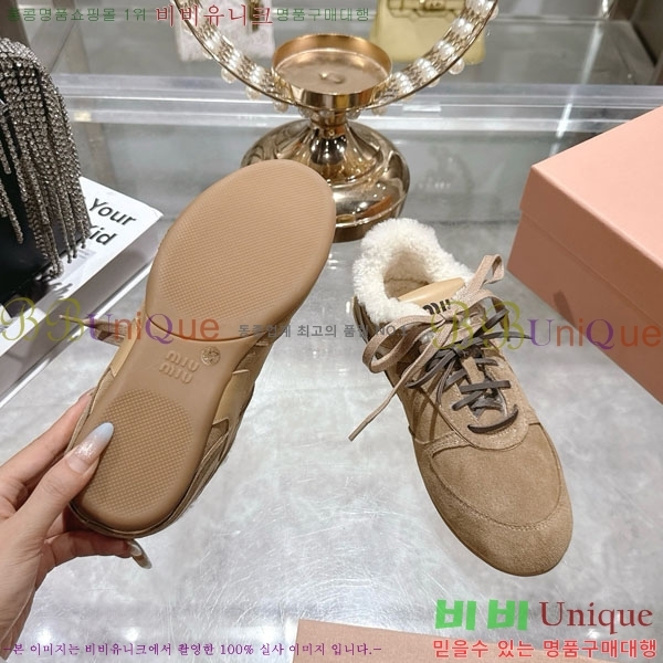 ���� �̿�̿� �þ �� ����Ŀ�� 31MU902301-3