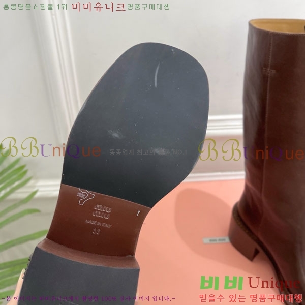 ���� �̿�̿� ���� 51MU902601-1 ��7cm