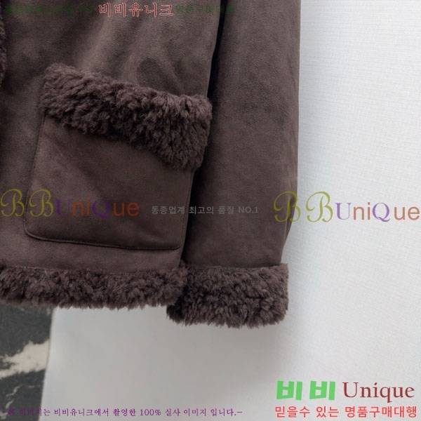 ���� �η�**�� �þ �� ��Ŷ LP3723401-8