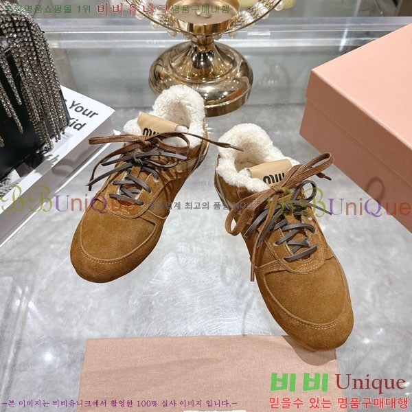 ���� �̿�̿� �þ �� ����Ŀ�� 31MU902301-1