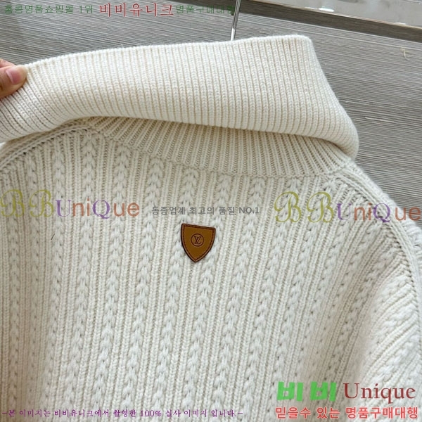 ���� ���̺��� ������ ����� LV2345065-15