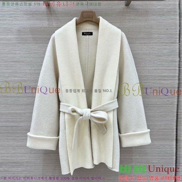 ���� �η�**�� ��� ������ ��Ŷ LP3343024-3