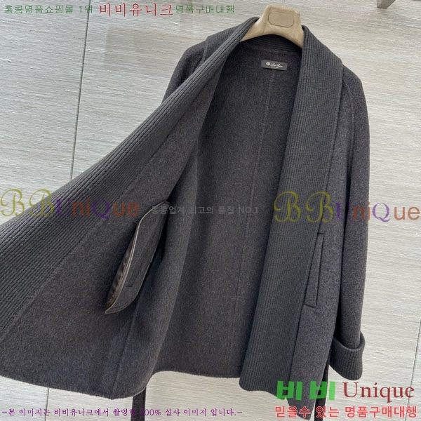 ���� �η�**�� ��� ������ ��Ŷ LP3343024-4