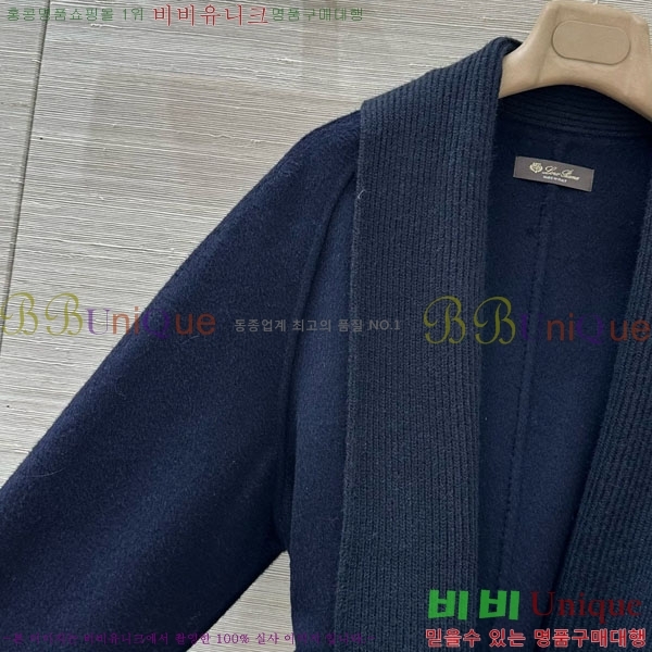 ���� �η�**�� ��� ������ ��Ŷ LP3343024-5