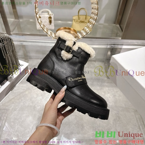 ��� D-Major �� ������ ��Ŭ ���� 6052011-1 �� 3.5cm