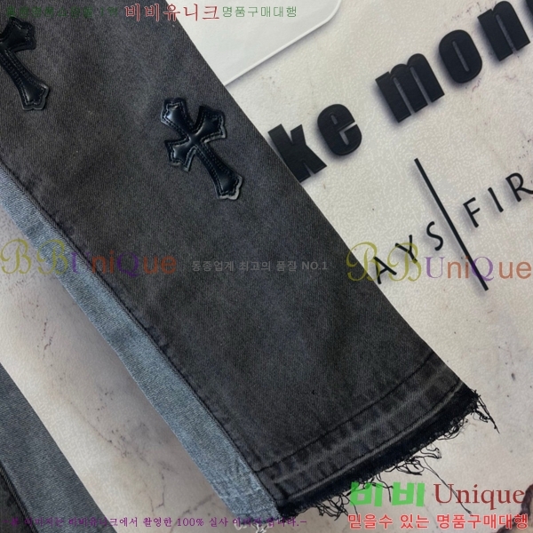 ���� ũ������ û���� CH245794-2