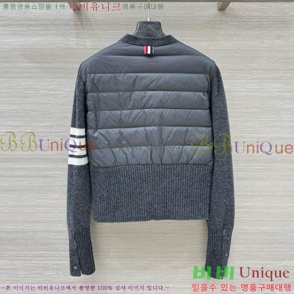 ���� ����� ������ �ٿ� �е� T993023-4