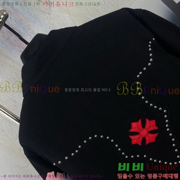 ���� ũ������ ��Ŷ CH435468