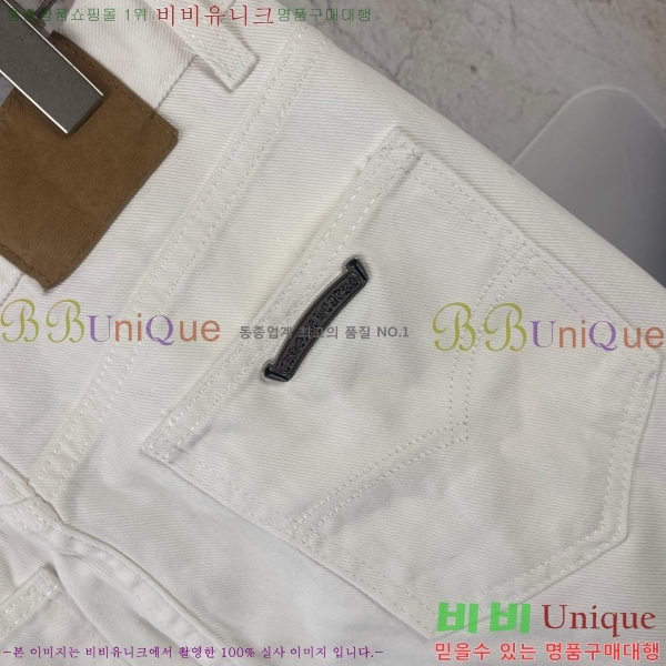 ���� ũ������ û���� CH245800