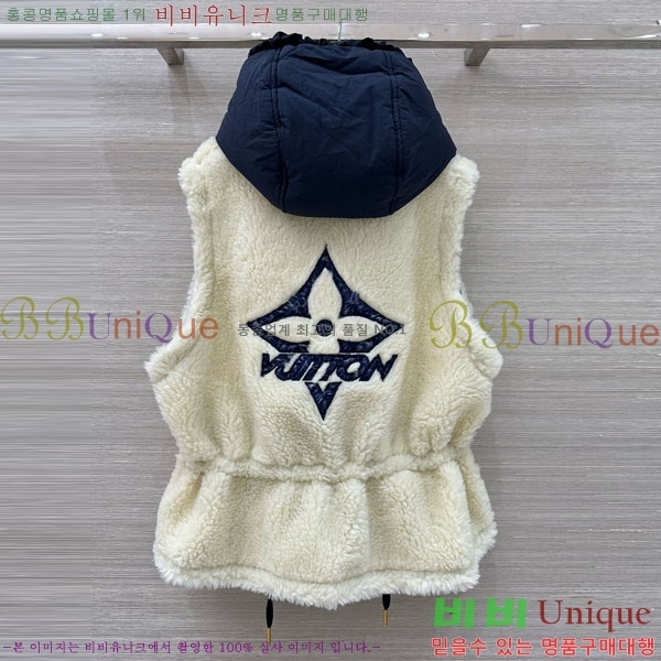 ���� ���̺��� �þ �� ���� ���� LV345066-2