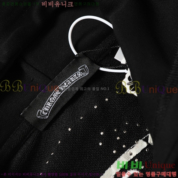 ���� ũ������ ������ ��Ŷ CH896471-2