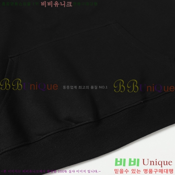 ���� ũ������ ������ ��Ŷ CH896471-2