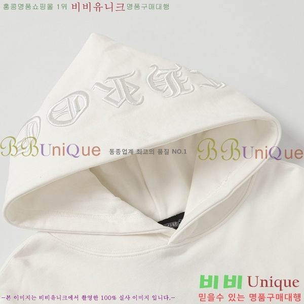 ���� ũ������ ������ ��Ŷ CH896471-3