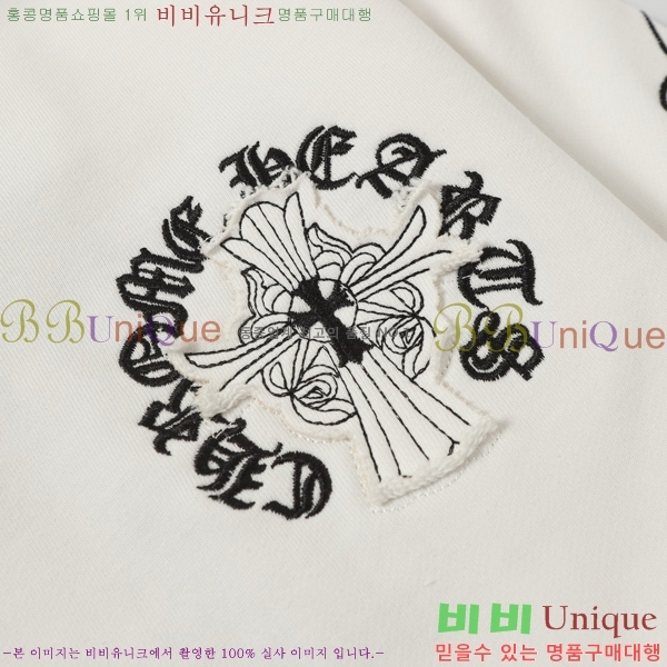 ���� ũ������ ������ ��Ŷ CH896471-3