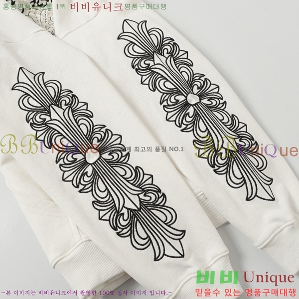 ���� ũ������ ������ ��Ŷ CH896471-3