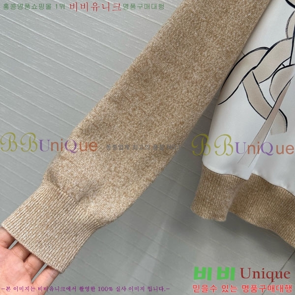 ���� �η�**�� ������ LP3345076-10