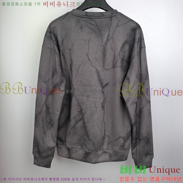 ���� ũ������ ������ CH896742-1