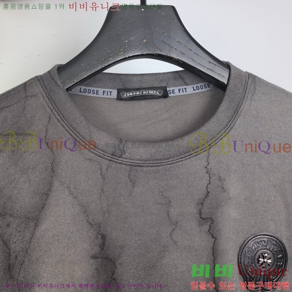 ���� ũ������ ������ CH896742-1