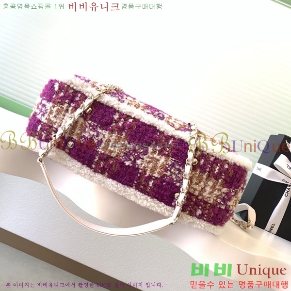 #��* 25N ���ڳ��� ���� Ʈ��Ʈ ü�� ���۹� AS5688-103