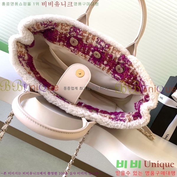 #��* 25N ���ڳ��� ���� Ʈ��Ʈ ü�� ���۹� AS5688-103