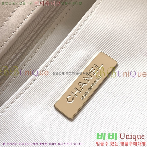 #��* 25N ���ڳ��� ���� Ʈ��Ʈ ü�� ���۹� AS5688-103