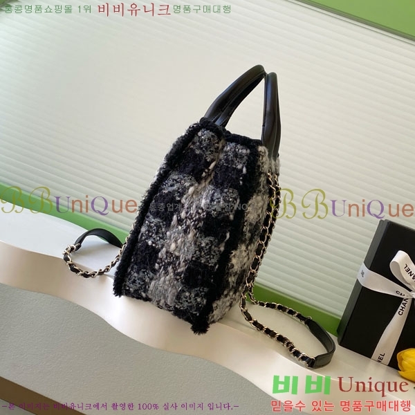 #��* 25N ���ڳ��� ���� Ʈ��Ʈ ü�� ���۹� AS5688-102