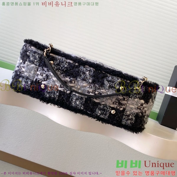 #��* 25N ���ڳ��� ���� Ʈ��Ʈ ü�� ���۹� AS5688-102