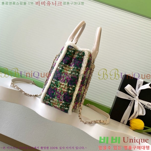 #��* 25N ���ڳ��� ���� Ʈ��Ʈ ü�� ���۹� AS5688-101