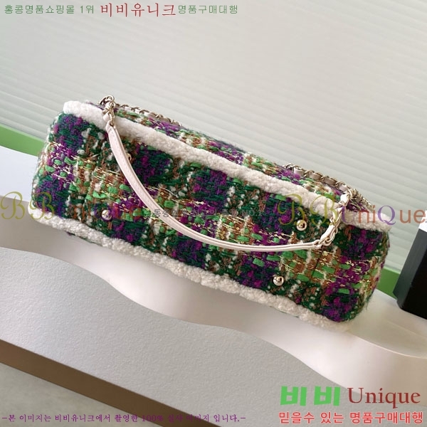 #��* 25N ���ڳ��� ���� Ʈ��Ʈ ü�� ���۹� AS5688-101