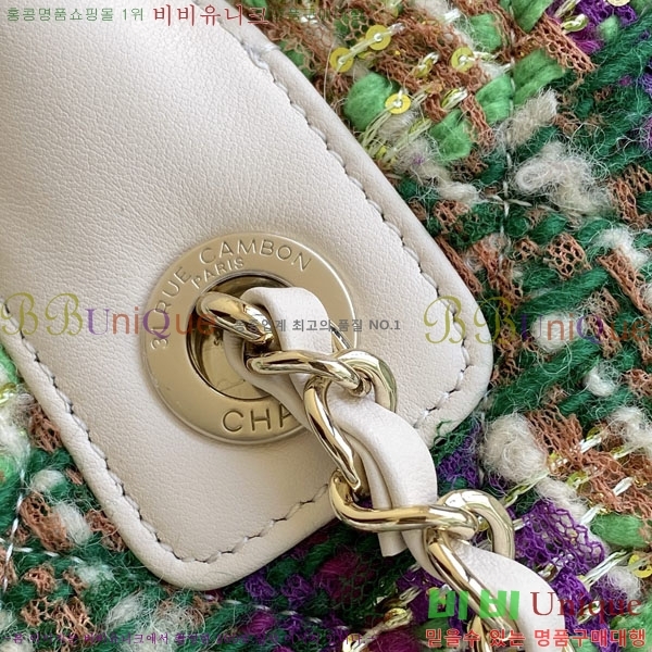 #��* 25N ���ڳ��� ���� Ʈ��Ʈ ü�� ���۹� AS5688-101