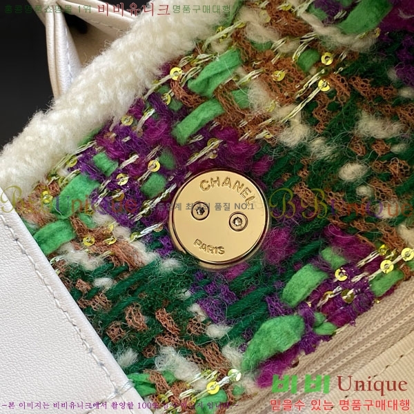 #��* 25N ���ڳ��� ���� Ʈ��Ʈ ü�� ���۹� AS5688-101