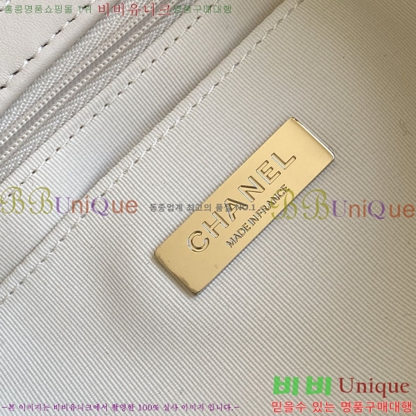 #��* 25N ���ڳ��� ���� Ʈ��Ʈ ü�� ���۹� AS5688-101