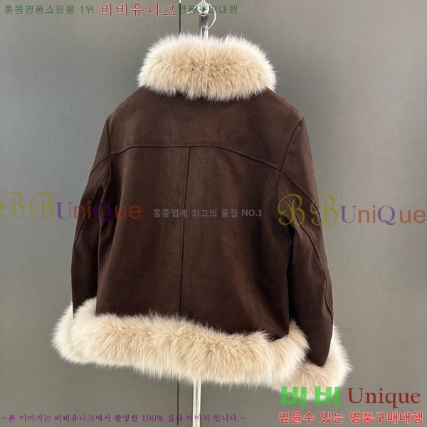 ���� ��**�� �þ �� ���� �ٿ� �е� MAX2345302-12