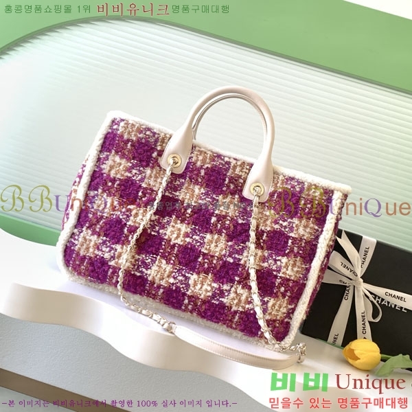 #��* 25N ���ڳ��� ���� Ʈ��Ʈ ü�� ���۹� AS5689-103