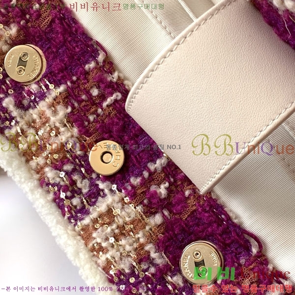 #��* 25N ���ڳ��� ���� Ʈ��Ʈ ü�� ���۹� AS5689-103