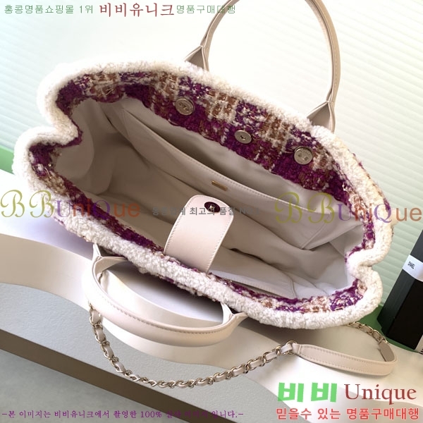 #��* 25N ���ڳ��� ���� Ʈ��Ʈ ü�� ���۹� AS5689-103