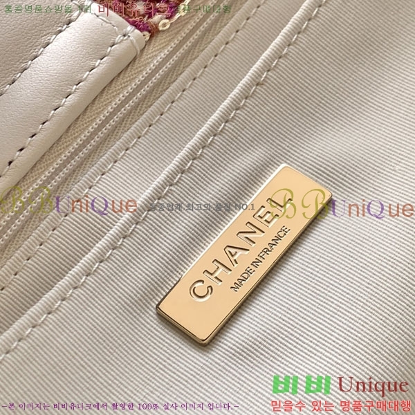 #��* 25N ���ڳ��� ���� Ʈ��Ʈ ü�� ���۹� AS5689-103