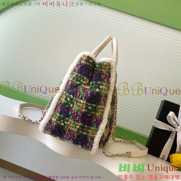 #��* 25N ���ڳ��� ���� Ʈ��Ʈ ü�� ���۹� AS5689-102