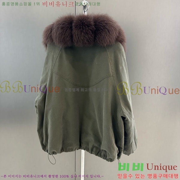 ���� ��**�� �þ �� ���� �ٿ� �е� MAX2345302-13