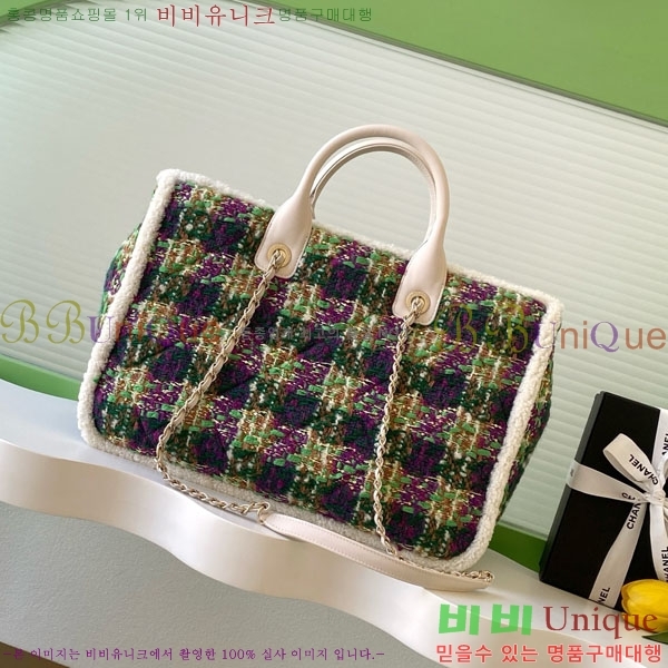 #��* 25N ���ڳ��� ���� Ʈ��Ʈ ü�� ���۹� AS5689-102