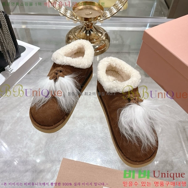 ���� �̿�̿� ���� 33MU902310-3