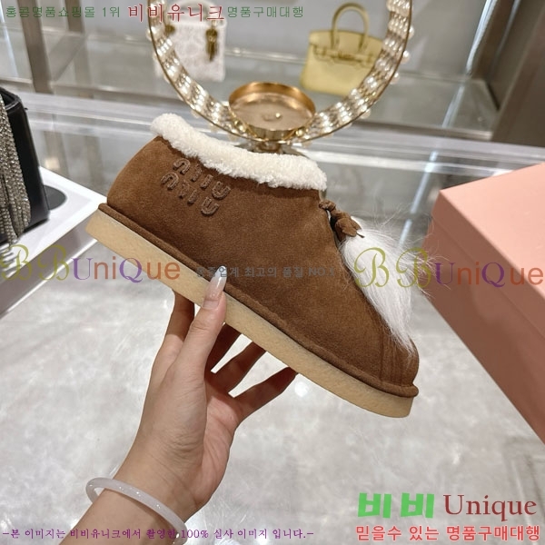 ���� �̿�̿� ���� 33MU902310-3